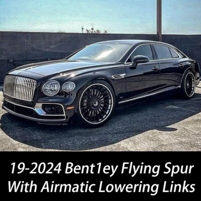 For 19-24 Bentley Flying Spur Adjustable Air Ride Suspension Lowering Links Kit - Image 1 of 4