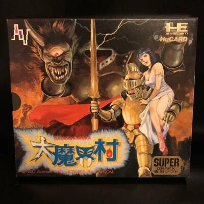 Daimakaimura Ghouls'n Ghosts PCEngine HuCard Used Japan Boxed Tested Authentic - Image 1 of 4