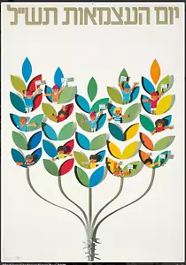 Poster Vintage Originale Israele Giorno dell'Indipendenza 1970 Ebrei Bambini Reisinger - Foto 1 di 1
