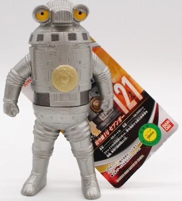 Bandai Ultraman Ultra Monster Series Nº 121 Lanzamiento Japonés 4,75 pulgadas de alto. Foto 1 de 4