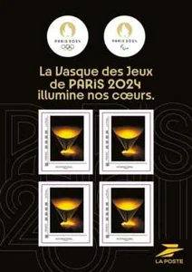 Timbres Collector JO Paris 2024 - La Vasque Olympique Édition Limitée NEUF - Foto 1 di 2