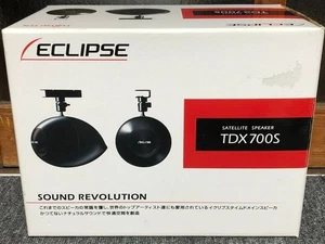 ECLIPSE TDX 700S satellite speaker Rare USED - Picture 1 of 13