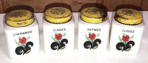 Vtg 1930s Tipp City McKee Lot Of 4 Milk Glass Black Leaf Floral Spice Jars AMC - Picture 1 of 7