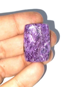 Charoite Crystal Guide: Properties of the Rare Purple Gem Weight 28 Ct - Picture 1 of 3