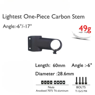 Carbon Integrated Internal Cables Stem MTB/Road Gravel Bicycle Handlebars Stem - Image 1 of 4