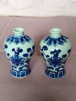 Pair Blue And White Chinese Posy Pots • 6£