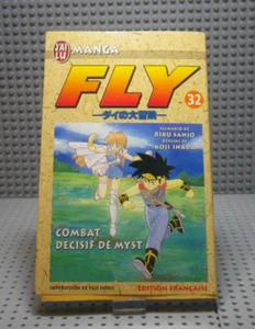 FLY - Tome 32 Combat décisif de myst - Ed. J'ai lu - Manga en Français - Bild 1 von 5