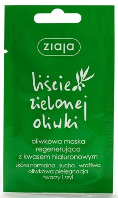 ZIAJA OLIVE LEAF REGENERATING MASK - Image 1 of 2