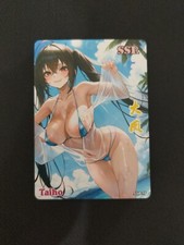 SSR-17 Taiho Azur Lane Goddess Story Bikini Girl Card