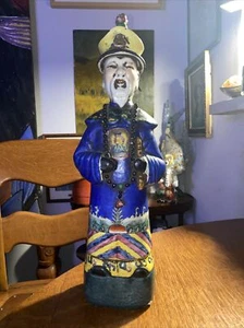 CHINESE FAMILLE ROSE FIGURE OF AN OFFICIAL 15 1/2” Tall - Marked - Picture 1 of 8