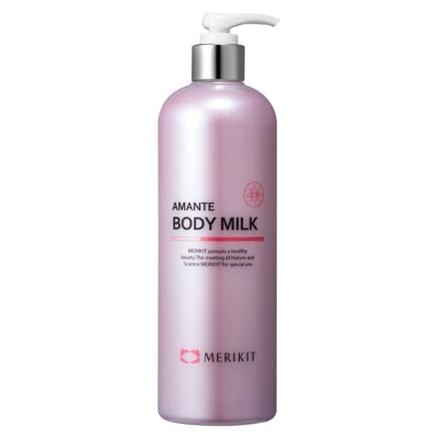 Merikit Amante Body Milk - Image 1 of 3