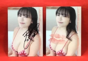 Set 2 Jun Amaki Autographed Signed photo card & kiss mark Japan Idol actress s40 - Picture 1 of 3