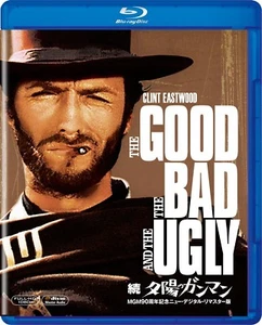 THE GOOD, THE BAD AND THE UGLY:New digital remaster - Japanese original Blu-ray - Picture 1 of 2