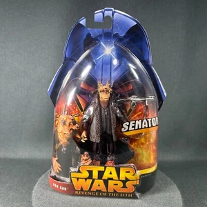 Star Wars Revenge Of The Sith Senator Ask Aak Action Figure 2005 Hasbro - Picture 1 of 18