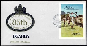 Uganda 1985 Life And Times Of Queen Elizabeth The Queen Mother SS FDC - Mint - Picture 1 of 1