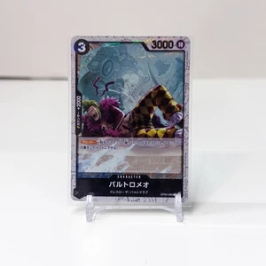 One Piece Card Game Bartolomeo OP04-089 Japanese Pirate Flag Holo NM - Picture 1 of 3