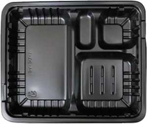 Daikoku Kogyo 1572035 Fresh Mate Bento Containers, Main Body, Lid, Large, A, Set - Picture 1 of 14