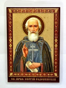 Ikone heiliger Sergiy Radoneschskiy икона святой Сергий Радонежский 8,5x6x0,1 cm - Picture 1 of 1