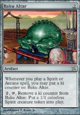 BAKU ALTAR X4 4 4X Betrayers of Kamigawa MTG Magic the Gathering Cards DJMagic