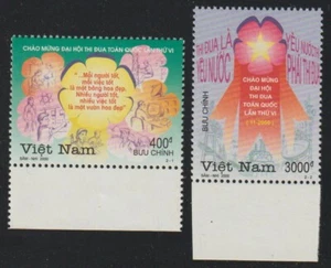 2000 Vietnam zurückgezogene Briefmarken Symbole der Industrie Scott # 3016-3017 postfrisch - Bild 1 von 1