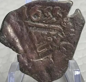 1655 Dated Coin Maravedis Spanish Empire 368 Years Old Pirate Era Counterstamp - Picture 1 of 9