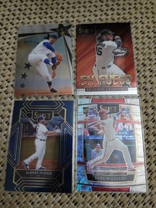 2022 Panini Select Baseball Retail Blue, Parallels and Inserts You Pick