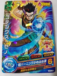 Carte Dragon Ball Z DBZ Dragon Ball Heroes God Mission Part SP #GDPJ-28 Promo - Imagen 1 de 1