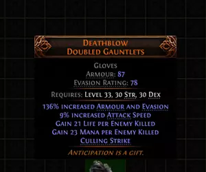 đź’ĄPath Of Exile 2đź’ĄDawn Of The Huntđź’ĄGlovesđź’ĄDeathblow Doubled Gauntlets - Picture 1 of 1