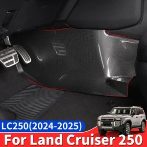 For 2024+ Toyota Land Cruiser 250 1958 Center Console Two Side protection pad - Picture 1 of 12