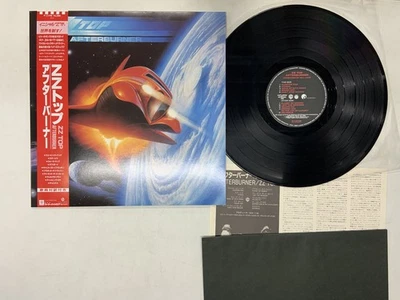 ZZ Top Afterburner Japan LP [57812ER] - Image 1 of 2