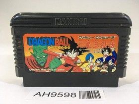 AH9598 Dragon Ball Daimou fukkatsu NES Famicom Japan