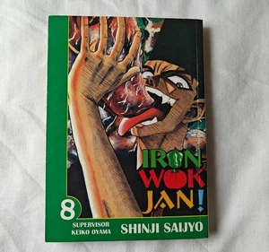 Iron Wok Jan! Volumen 23 Manga Shinji Saijyo Edición Inglés - Imagen 1 de 4