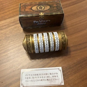Cryptex from “Da Vinci Code” - Picture 1 of 12