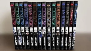 Black Lagoon complete set + 2 bonus books - Picture 1 of 3