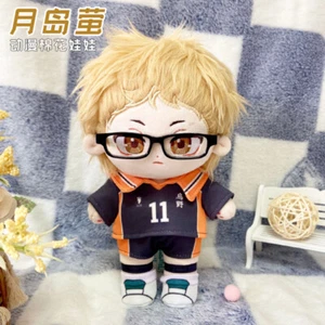 Muñeca de vestir Haikyuu!! Muñeca de peluche Kei Tsukishima FIGURA juguete de peluche cosplay- - Imagen 1 de 4