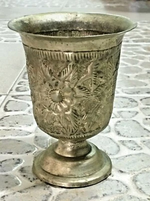 Vintage Hand Carved Flower Brass Silver Polish Rare Wine, Whisky Serving Glass  - Image 1 of 4