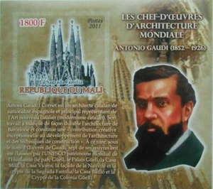 Architecture La Sagrada Familia Barcelona Gaudi architector s/s #ML1188 IMPERF - Bild 1 von 1