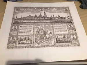 art print. The Kremlin - Picture 1 of 7