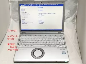 Panasonic Let's Note CF-SZ6RDYVS Core Core i5 7300U 2.60GHz 8GB RAM 12.1 in Junk - Picture 1 of 8