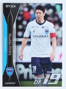 MASAHIKO INOHA - 2020 J League Professional Soccer  Trading Card - Picture 1 of 3