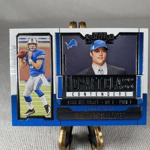 MATTHEW STAFFORD 2023 Panini Contenders - Historic Draft Class Blue #HDC-MS - Picture 1 of 8