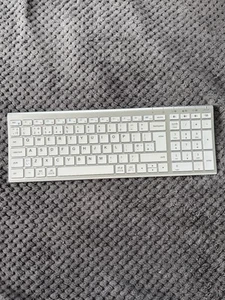 iClever IC-BK10 Universal Rechargeable Wireless Keyboard Silver/White - Picture 1 of 3