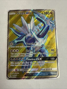 Pokemon Dialga GX (Full Art) – SM – Ultra Prism – 146/156 Ultra Rare NM/LP - Picture 1 of 7