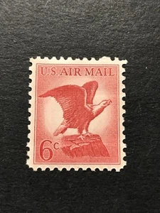 Scott # C67 1963 Bald Eagle Mint NH - Picture 1 of 1