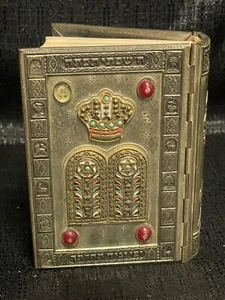 1967 SIDDUR AVODAT ISRAEL WITH ENGLISH TRANSLATION 5” x 3.5” - Picture 1 of 10