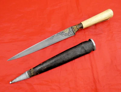 MAGNIFICENT LARGE ANTIQUE PERSIAN KARD DAGGER DAMASCUS WOOTZ GOLD KOFTGARI Sword - Image 1 of 4