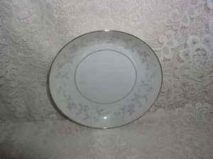 Mikasa Sophia 6135 Fruit Berry Bowl 5-5/8" Ex used Condition - Picture 1 of 4