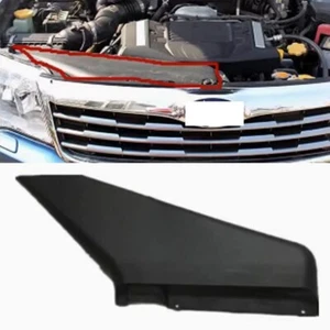 1x For Subaru Forester 2008 2009 2010 2011 2012 Front Engine Air Outlet Pipe - Bild 1 von 2