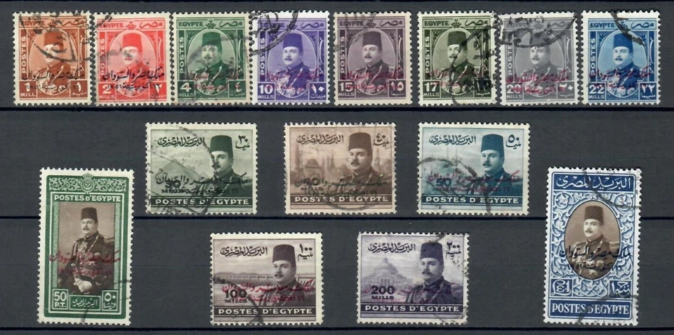 NILE VALLEY AFRICA KING OF EGYPT & SUDAN OVERPRINT USED SET HCV  LOT (EGYPT 30) - Image 1 of 1