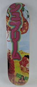 Supreme - Sekintani La Norihiro Skateboard Deck - Yellow - Brand New! - Picture 1 of 3
